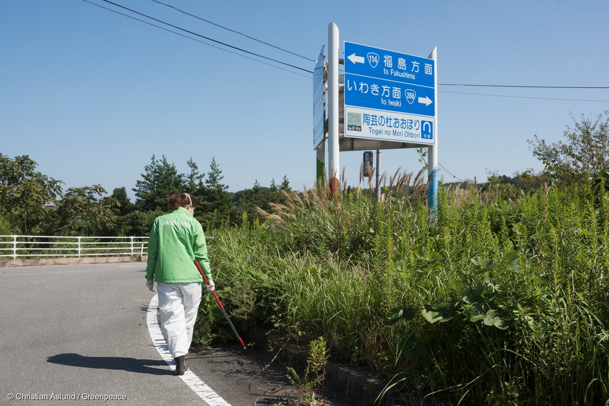Medición de radiactividad en Obori