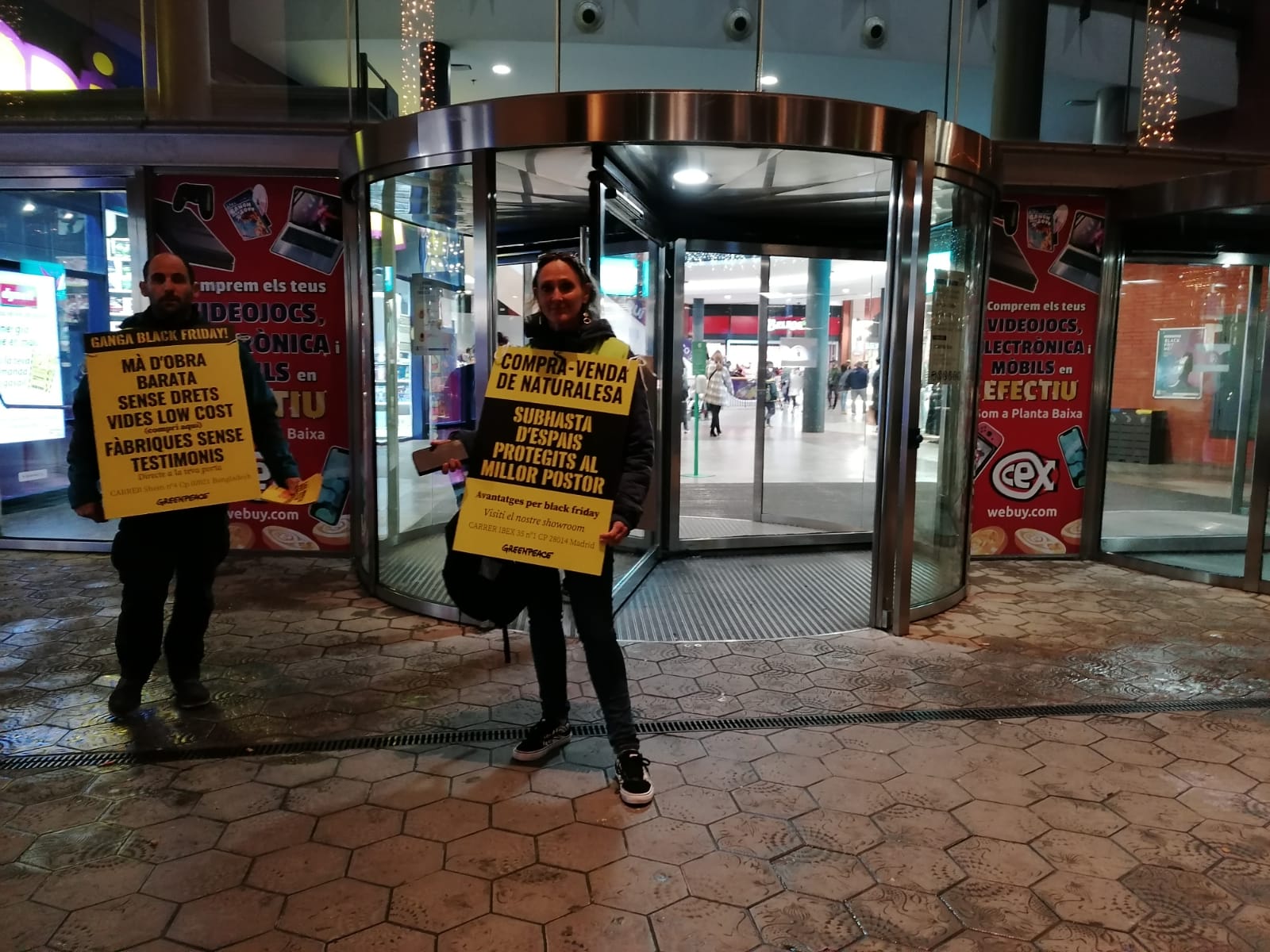 Espai Gironès, Girona