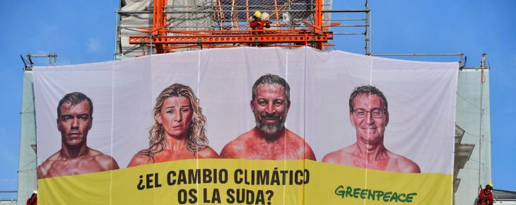 ACCIÓN. ¿El cambio climático se la suda?