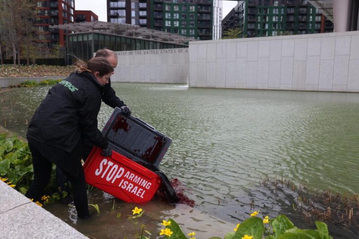 Sangre embajada de EEUU en Londres